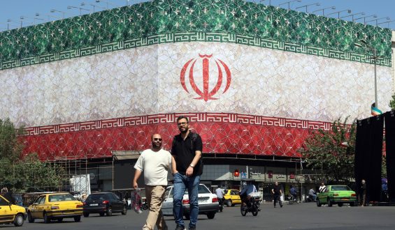 Controversy Surrounding Trump-Iran Memorandum of Understanding