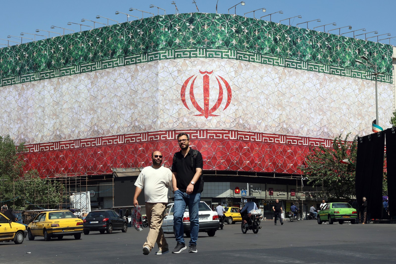 Controversy Surrounding Trump-Iran Memorandum of Understanding