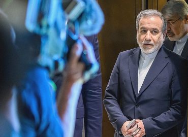 U.S.-Iran Talks Face Challenges Over Frozen Assets