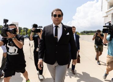 George Santos Denies Insider Trading Allegations Amid Investigation