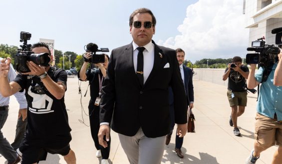 George Santos Denies Insider Trading Allegations Amid Investigation