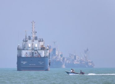 Israeli Reactions to U.S.-Iran Deal Highlight Political Tensions