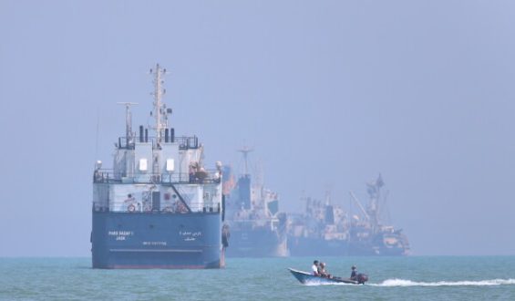Israeli Reactions to U.S.-Iran Deal Highlight Political Tensions