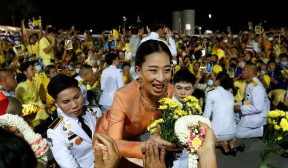 Princess Bha: Possible Thai Throne Heir Dies at 47