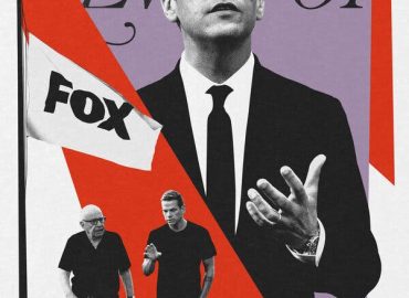 James Murdoch and His Media Ventures