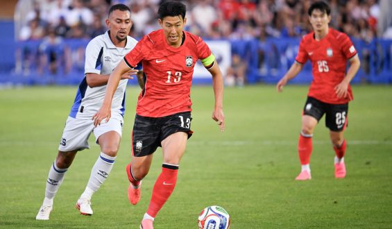 Son Heung-min Leads South Korea at the World Cup