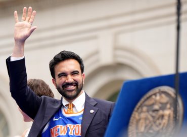 New York Primaries Highlight Democratic Party’s Internal Struggles
