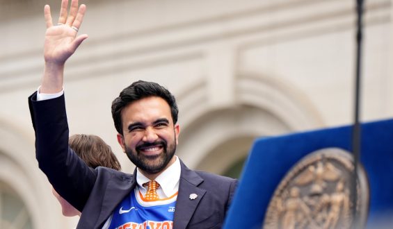New York Primaries Highlight Democratic Party’s Internal Struggles