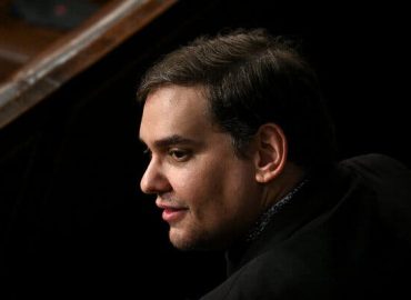Investigation into George Santos for Insider Trading