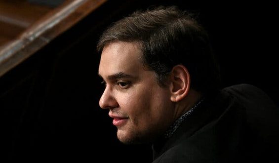 Investigation into George Santos for Insider Trading