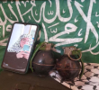 New York Woman Arrested for Alleged Ties to Palestinian Terrorist Group