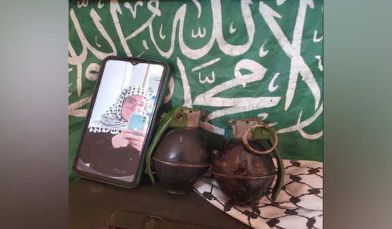 New York Woman Arrested for Alleged Ties to Palestinian Terrorist Group