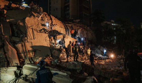 Deadly Earthquake Strikes Venezuela