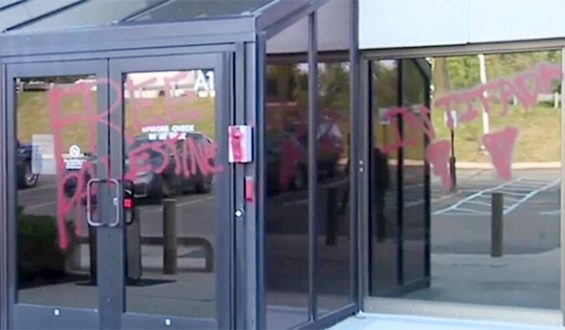 College Activists Charged with Conspiracy Against University Leaders