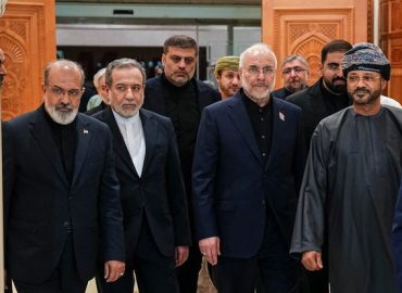 Current Developments in the Iran Conflict