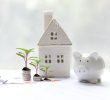 Key Strategies for Home Loan Borrowers Before the Fed Meeting