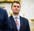 Settlement Reached in Georgia Teacher’s Lawsuit Over Comments on Charlie Kirk’s Death