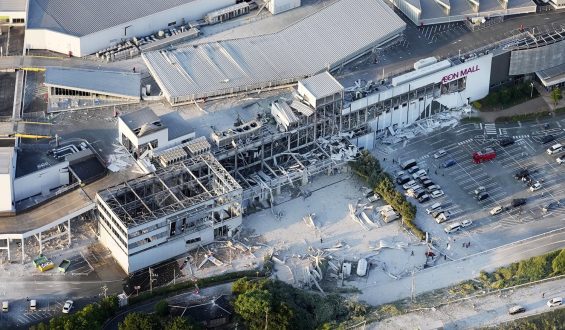 Earthquake in Japan: Devastation and Response