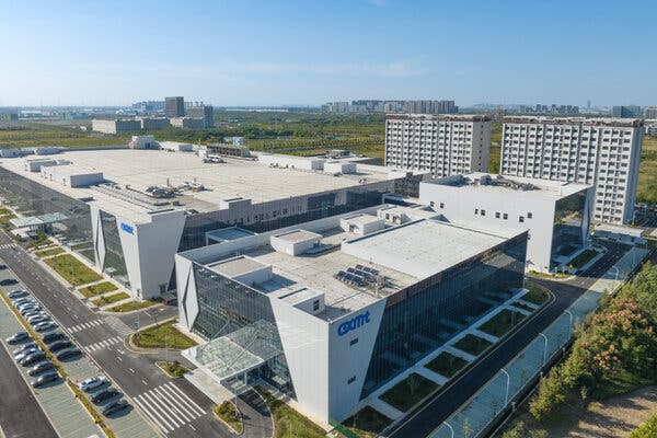 CXMT Plans Significant IPO to Enhance China’s AI Ambitions