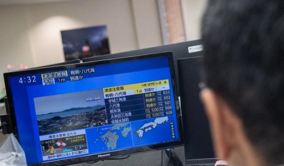 Major Earthquake Strikes Southern Japan