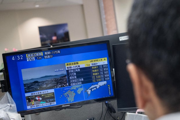Major Earthquake Strikes Southern Japan