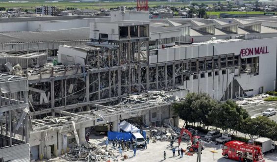 Recovery Efforts Continue After Kumamoto Earthquake and Explosion