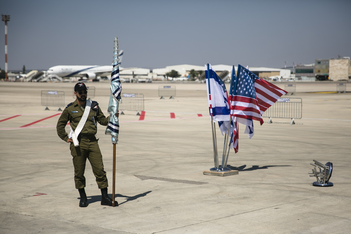 U.S. Lawmakers Pass Landmark Defense Spending Bill with Focus on Israel Relations