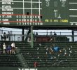 Cubs’ Pitching Struggles and Strategies