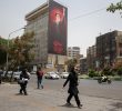 U.S. Airstrikes in Iran Follow Revocation of Oil Sales Waiver