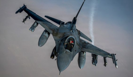 NORAD Intercepts Aircraft Over New Jersey Due to Flight Restrictions