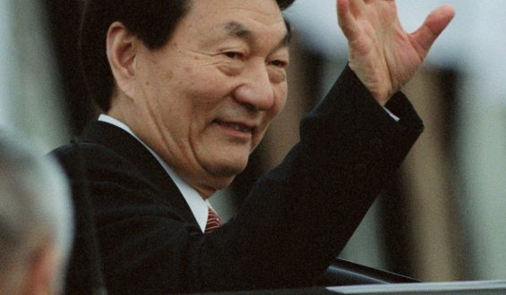 Zhu Rongji, Former Premier of China, Dies at 97