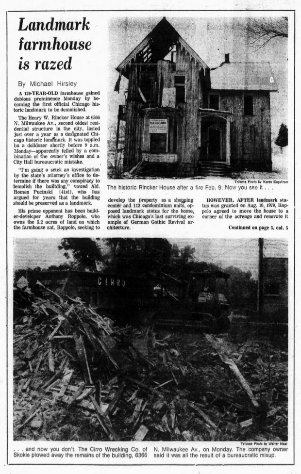 Historical Events in Chicago on August 25