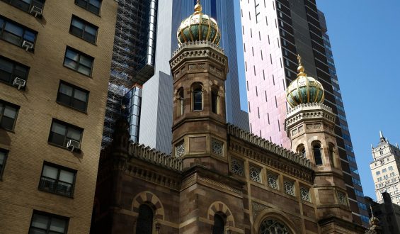 Bronx Man Charged with Hate Crimes Following Synagogue Attack