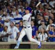 Pete Crow-Armstrong Shines in Cubs’ Victory