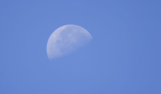 Space Exploration, Ethics, and the Lunar Environment