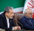 Iran Parliament Approves Bill Restricting Media Communications