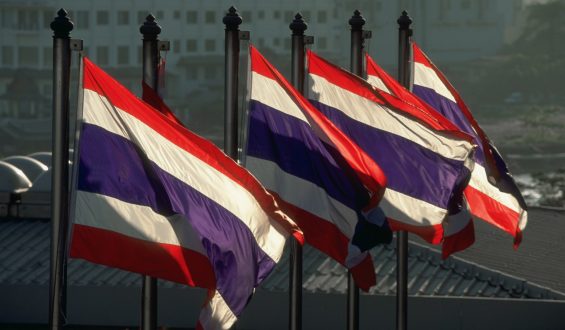 Student Opens Fire in Thai School, Fatalities Unconfirmed