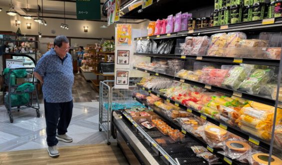 Economic Developments Impacting American Lives