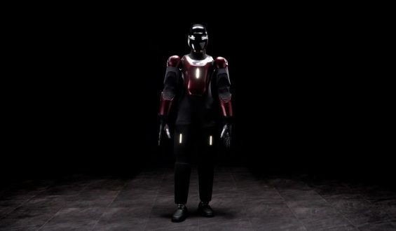 Gene.01 Humanoid Robot: Innovations and Implications