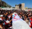 Israel Military to Investigate High-Profile Gaza Attacks