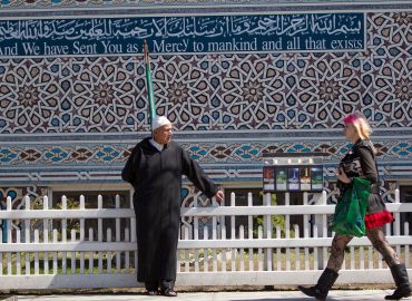 Massachusetts Lawmakers Consider Commission for Muslim Residents
