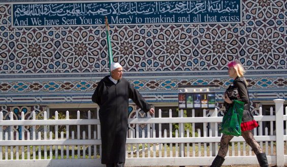 Massachusetts Lawmakers Consider Commission for Muslim Residents
