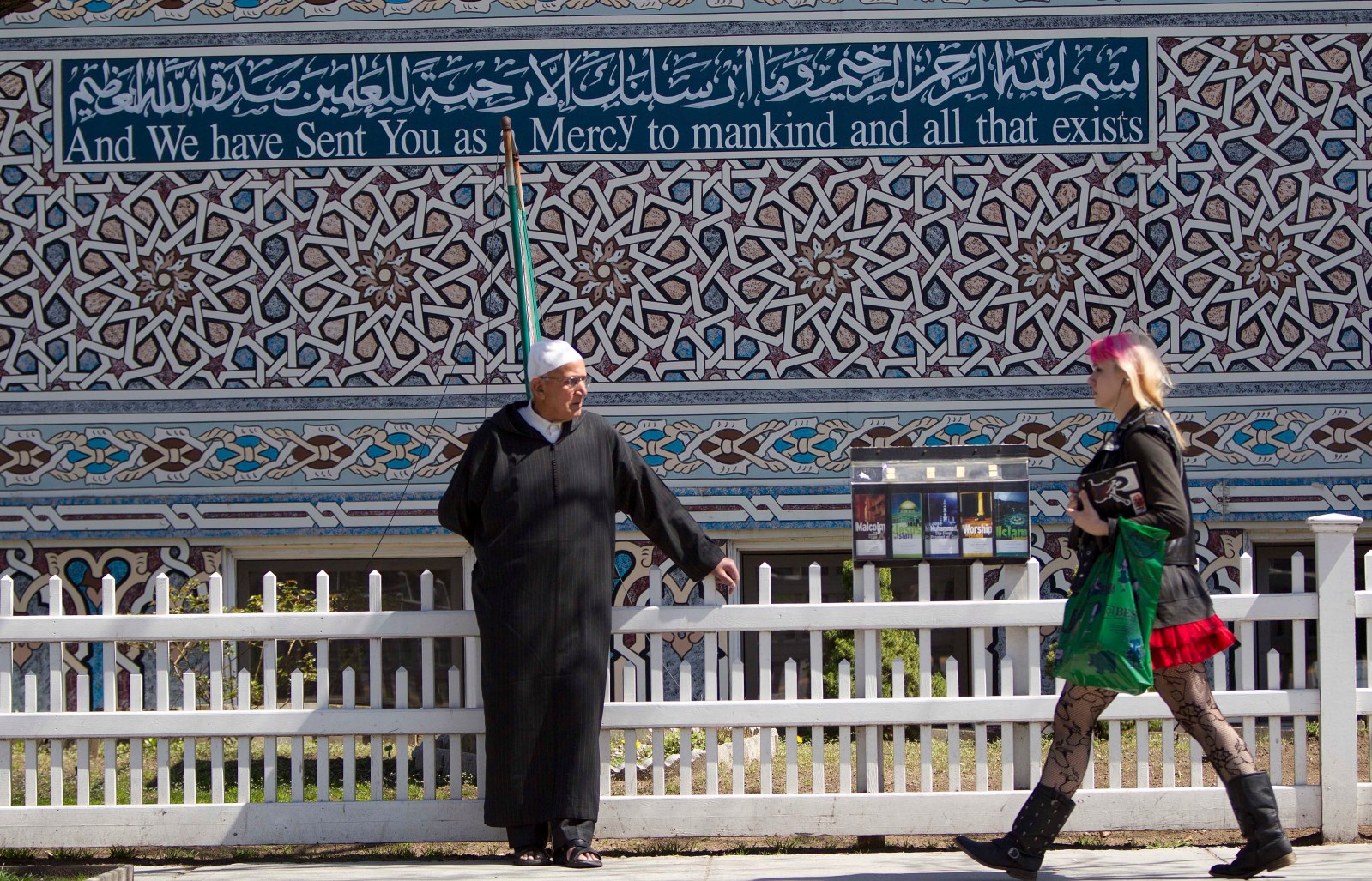 Massachusetts Lawmakers Consider Commission for Muslim Residents