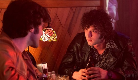 ‘Tony’ Trailer Review