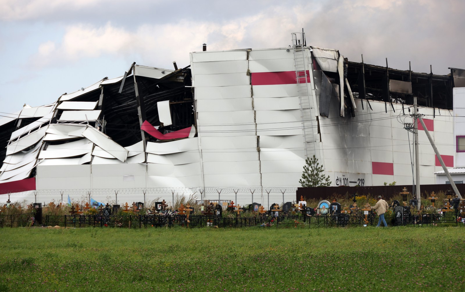 Wildberries Faces Challenges Amidst Drone Strikes and Branding Changes