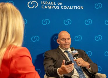 Fetterman Critiques Democratic Party’s Stance on Israel