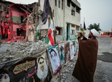 U.N. Condemns U.S. Airstrike on Iranian School