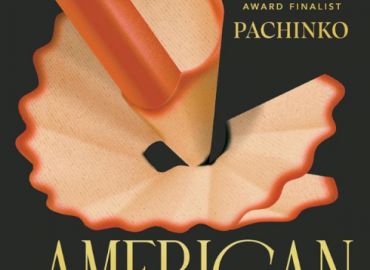 A Comprehensive Exploration of Min Jin Lee’s American Hagwon