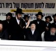 Arrest of Ultra-Orthodox Men Sparks Debate on Military Service in Israel