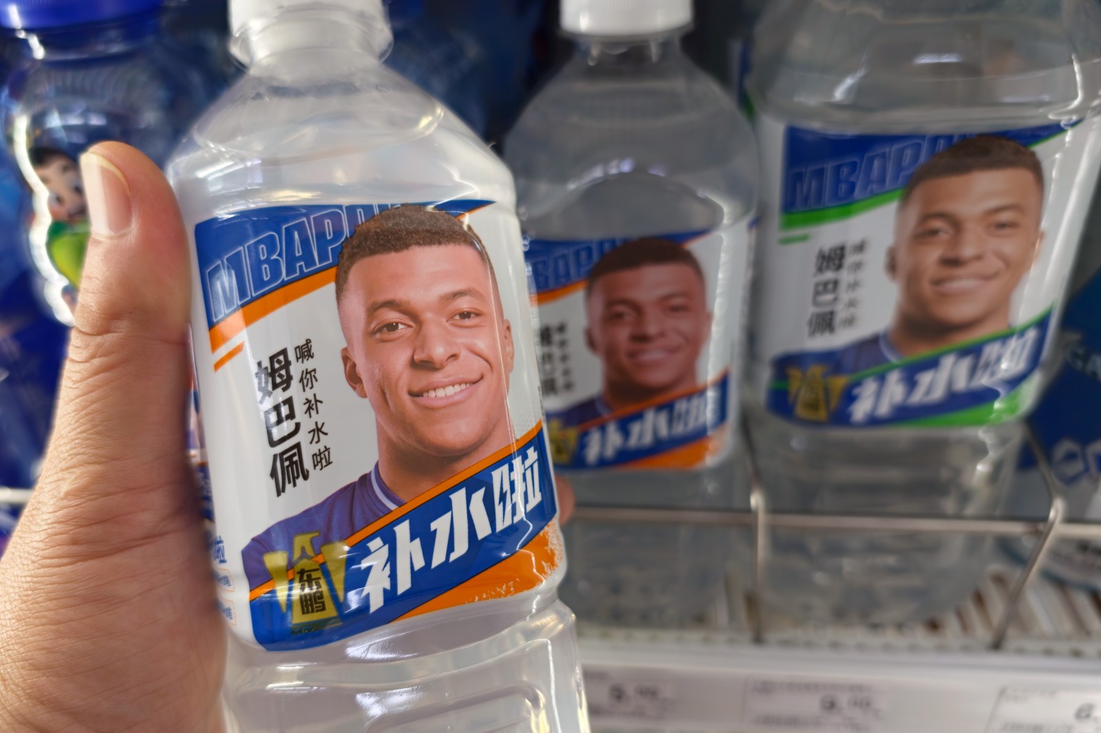 China’s Influence Over Western Free Speech and Kylian Mbappé’s Apology